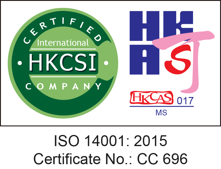 ISO 14001:2015 — EMS CC 696